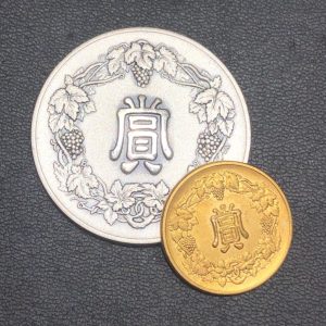 K14メダル / SVメダル